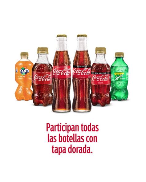 cokeurl.com/mmpromo|Max+ .